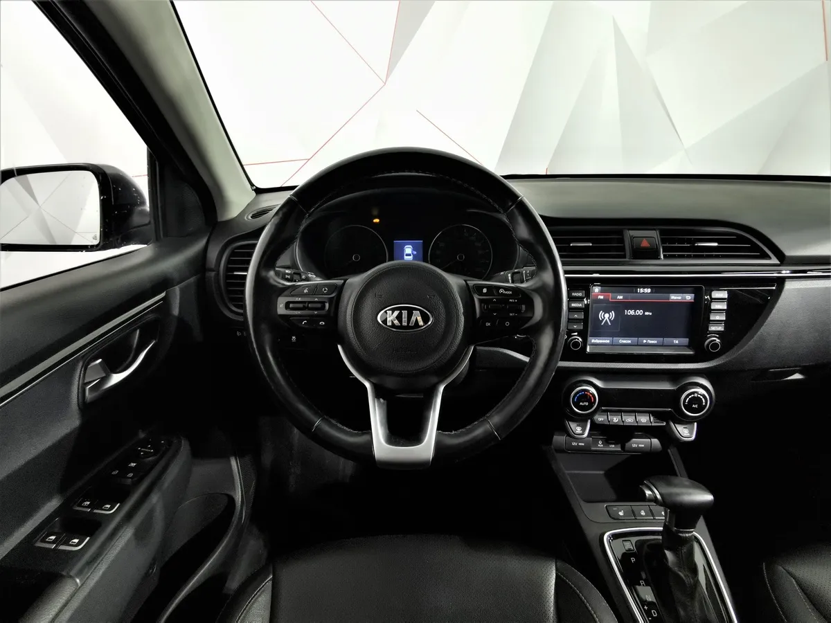 Kia Rio 1.6 AT (123 л.с.) Premium Серый в АВИЛОН. Слайд №19