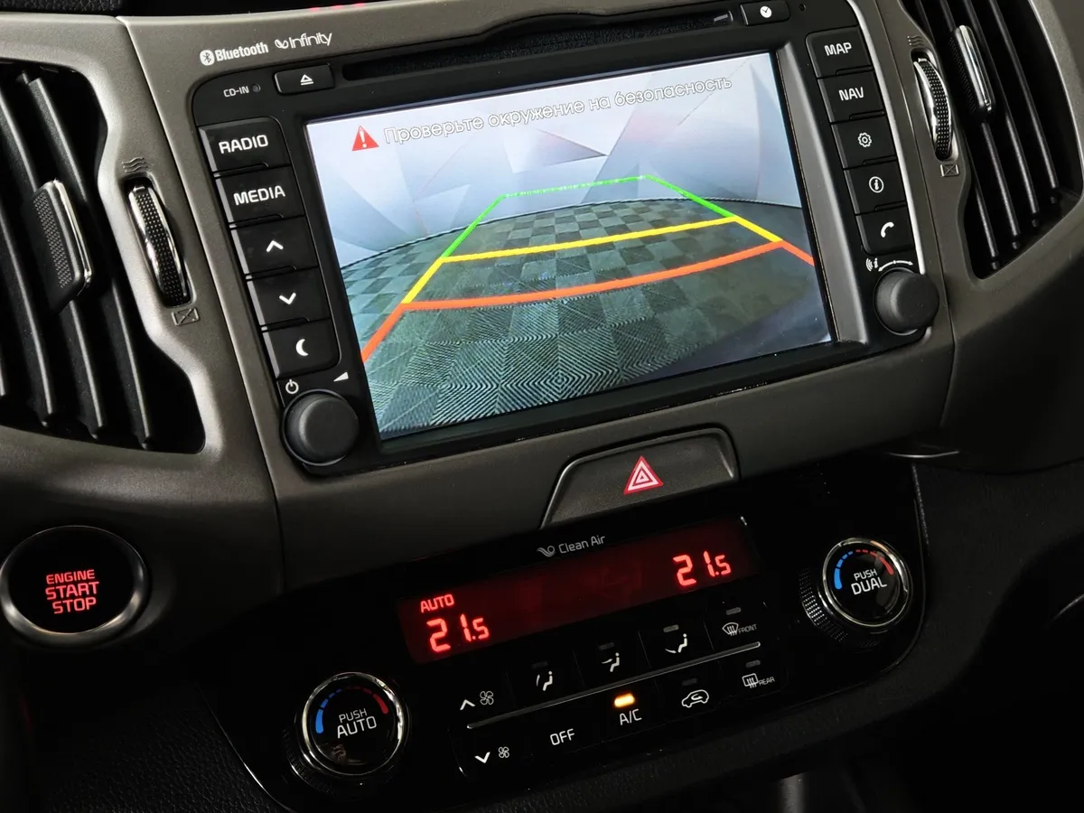 Kia Sportage 2.0 AT 4WD (150 л.с.) Luxe Синий в АВИЛОН. Слайд №20