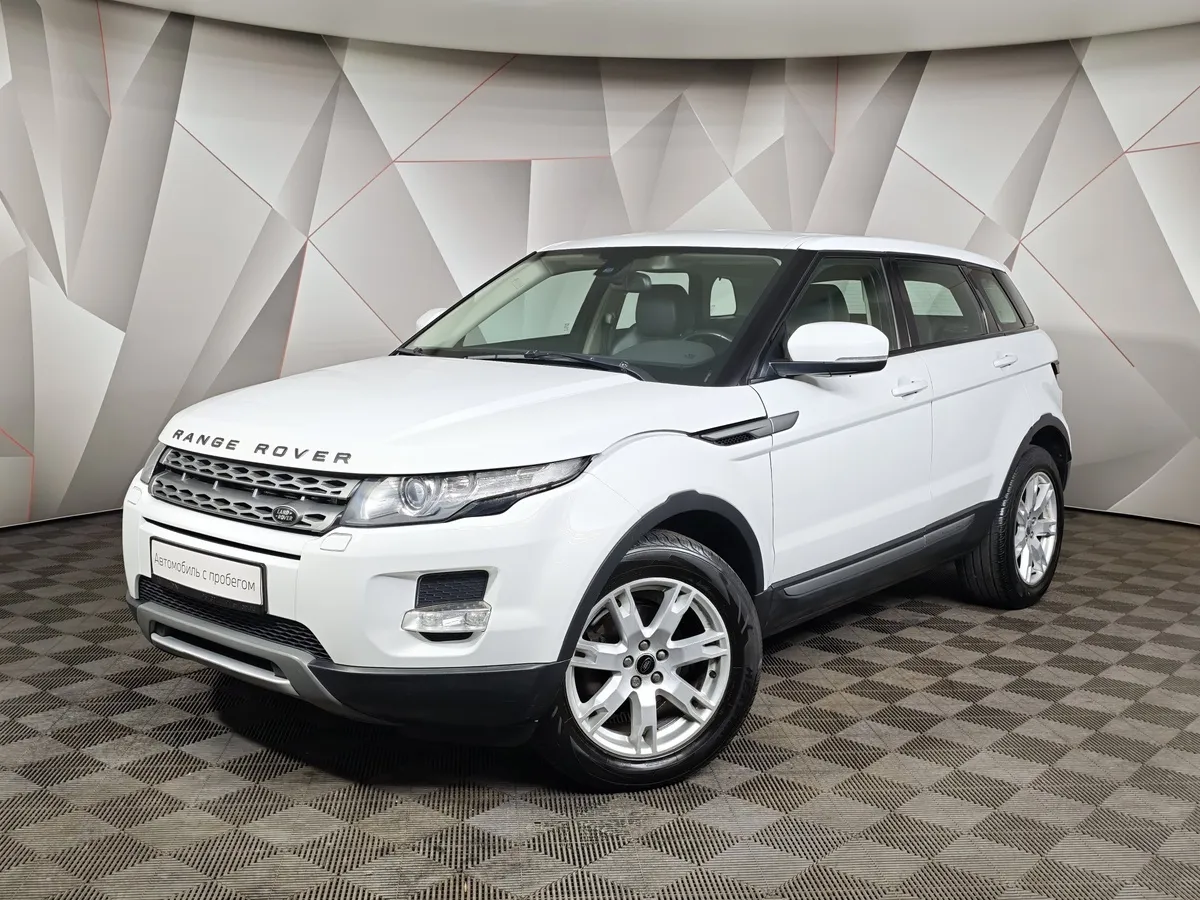 АВИЛОН - Land Rover Range Rover Evoque 2.2 TD AT AWD (190 л.с.) Dynamic Белый - slide 10183099