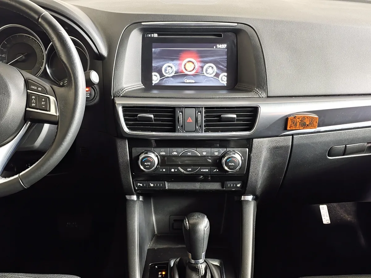 Mazda CX-5 2.0 AT 4WD (150 л.с.) Drive Белый в АВИЛОН. Слайд №15