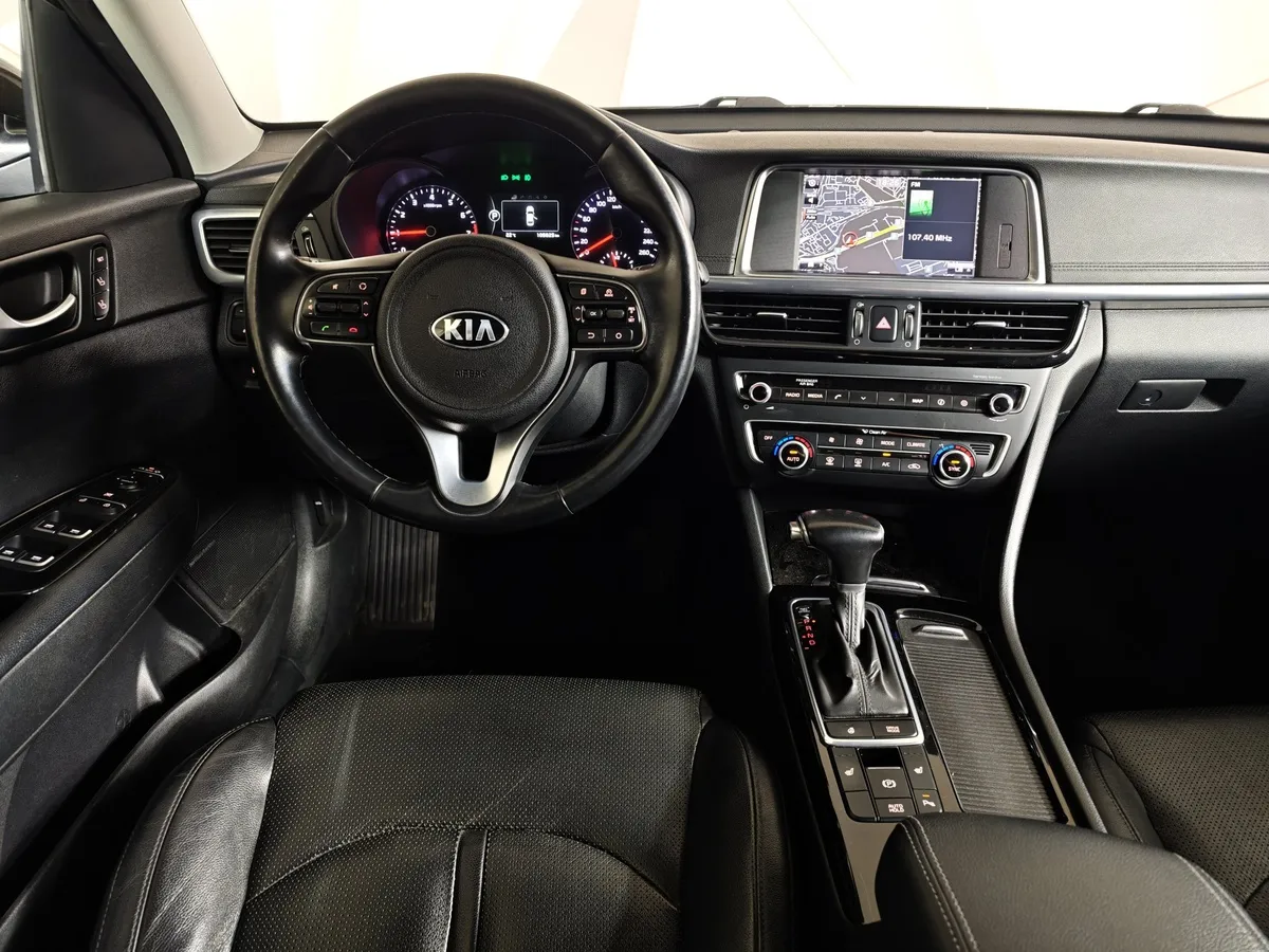 Kia Optima 2.0 AT (150 л.с.) Коричневый в АВИЛОН. Слайд №20