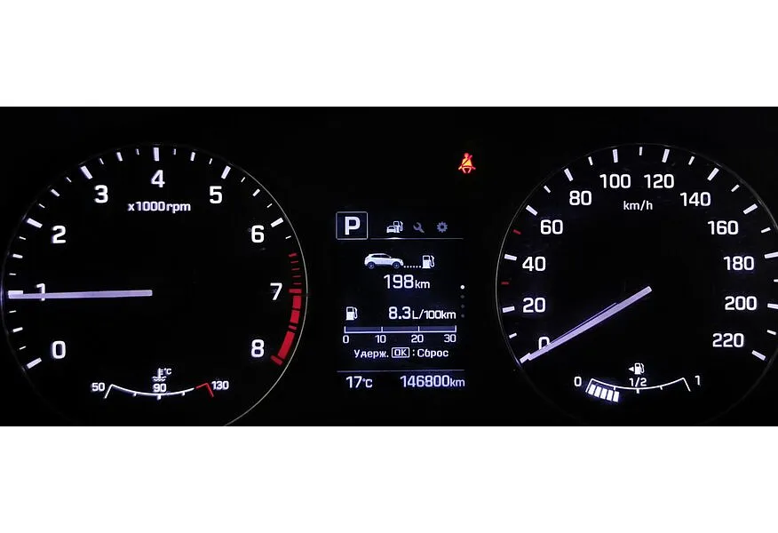 Hyundai Creta 1.6 AT (123 л.с.) Comfort Plus Черный в АВИЛОН. Слайд №20