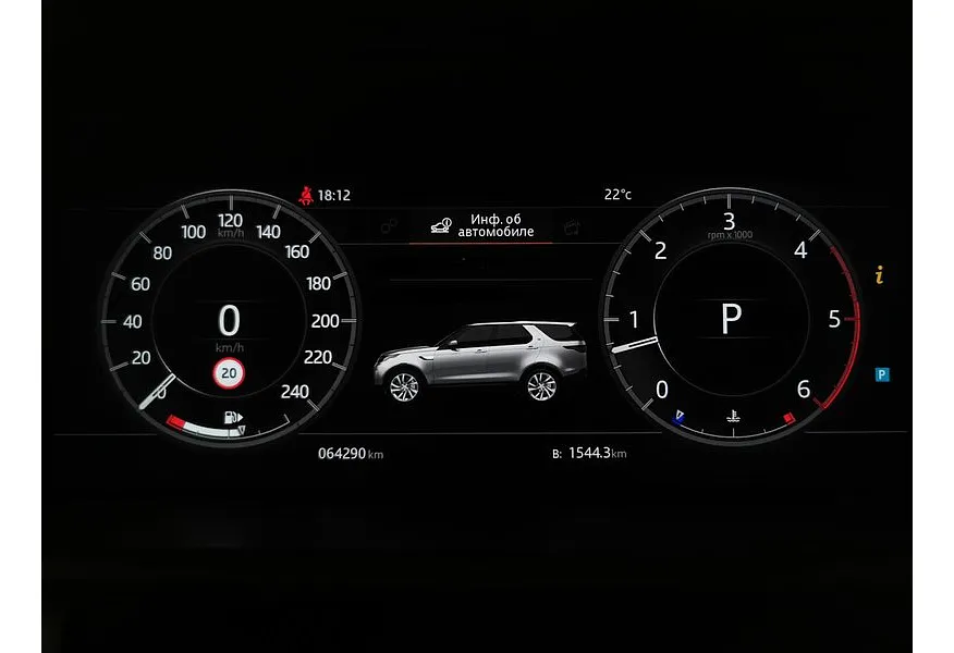 Land Rover Discovery 3.0 TDV6 AT 4WD (249 л.с.) HSE Оранжевый в АВИЛОН. Слайд №18