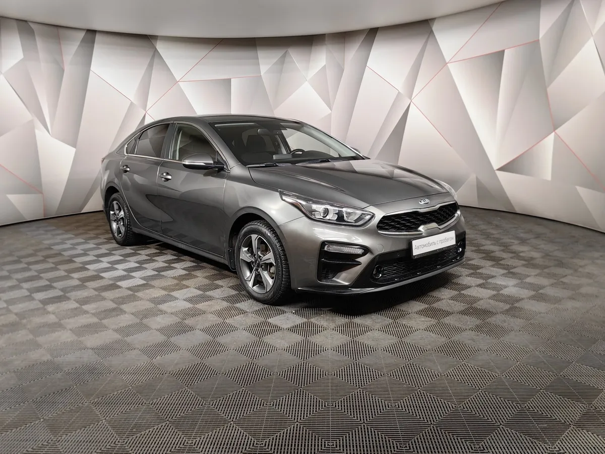 Kia Cerato 2.0 MPI AT (150 л.с.) Prestige Серый в АВИЛОН. Слайд №3