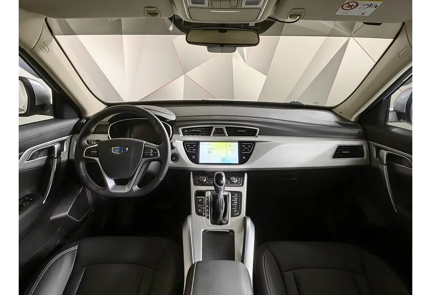 Geely Atlas 1.8 AT (184 л.с.) Luxe LED Серебристый в АВИЛОН. Слайд №14