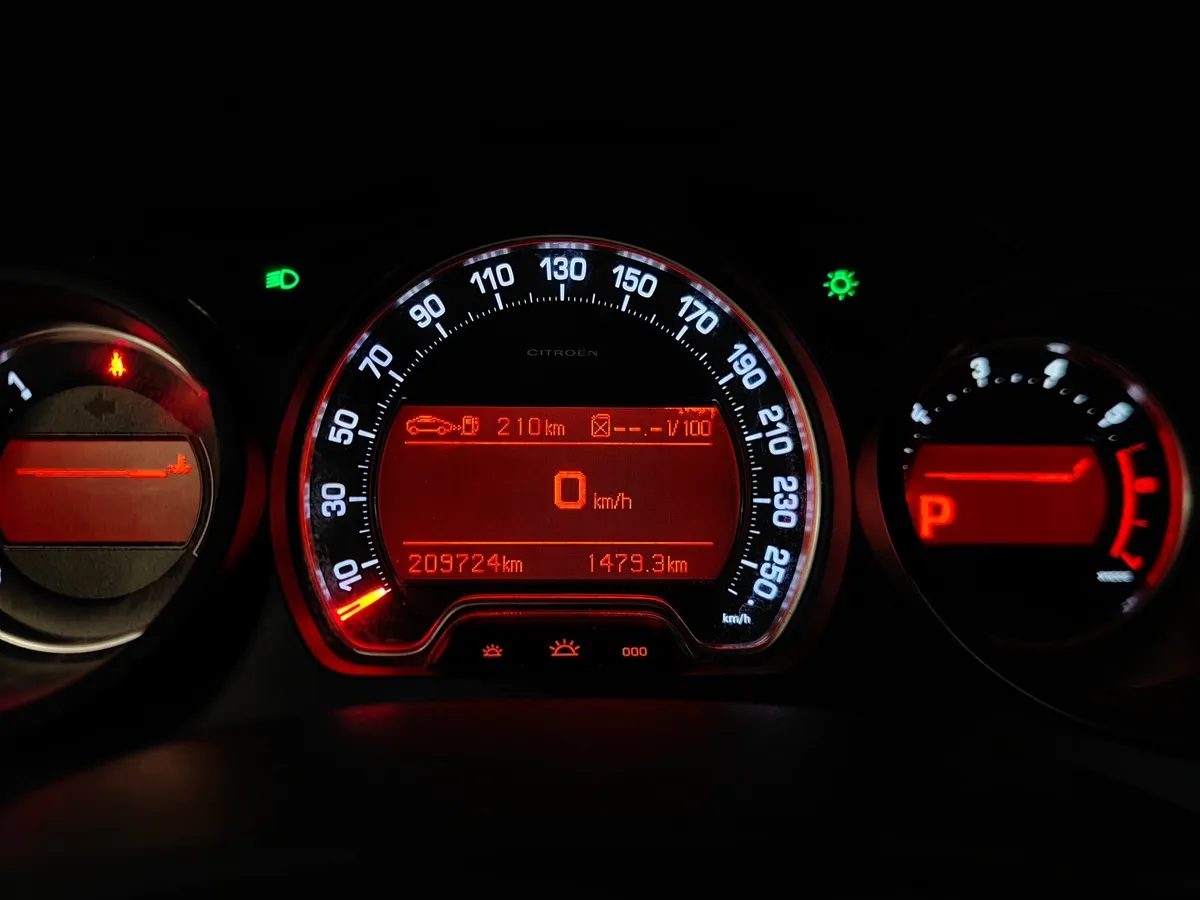 Citroen C5 1.6 THP AT (150 л.с.) Серый в АВИЛОН. Слайд №17