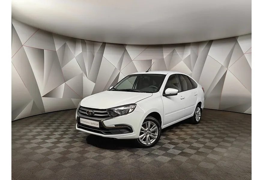 АВИЛОН - ВАЗ (Lada) Granta 1.6 MT 16 кл (106 л.с.) Белый - slide 0