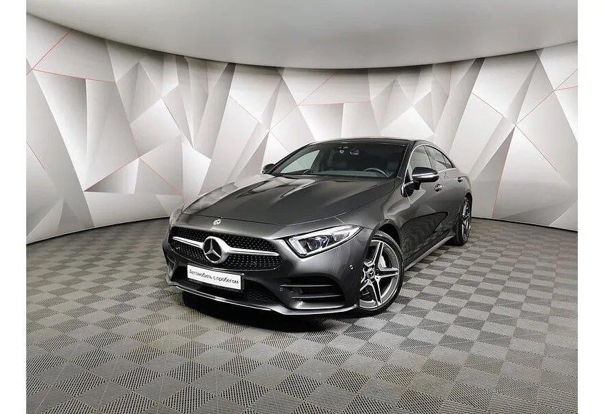 АВИЛОН - Mercedes-Benz CLS 350 d AT 4Matic (249 л.с.) Sport Серый - slide 7452964