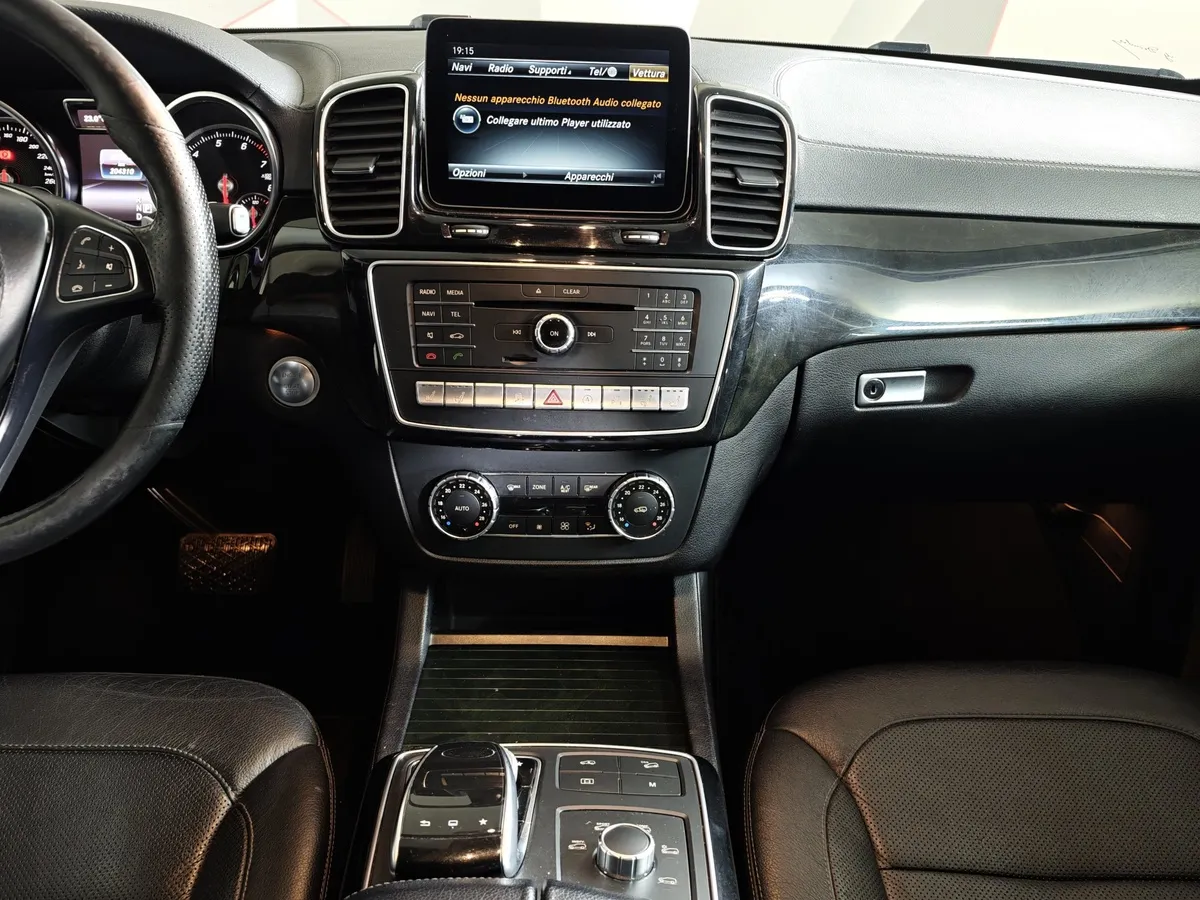 Mercedes-Benz GLS 400 4MATIC 9G-TRONIC (333 л.с.) Особая серия Синий в АВИЛОН. Слайд №14