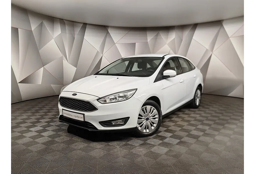 АВИЛОН - Ford Focus 1.6 PowerShift (105 л.с.) Trend Белый - slide 0