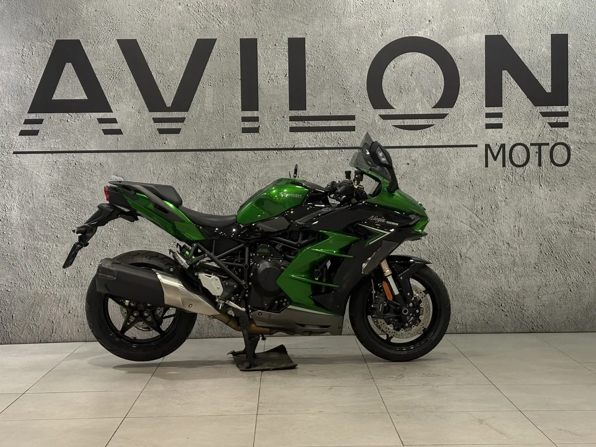 Kawasaki Ninja H2 998 см³ (200 л.с.) (200) 998 Зеленый в АВИЛОН. Слайд №4