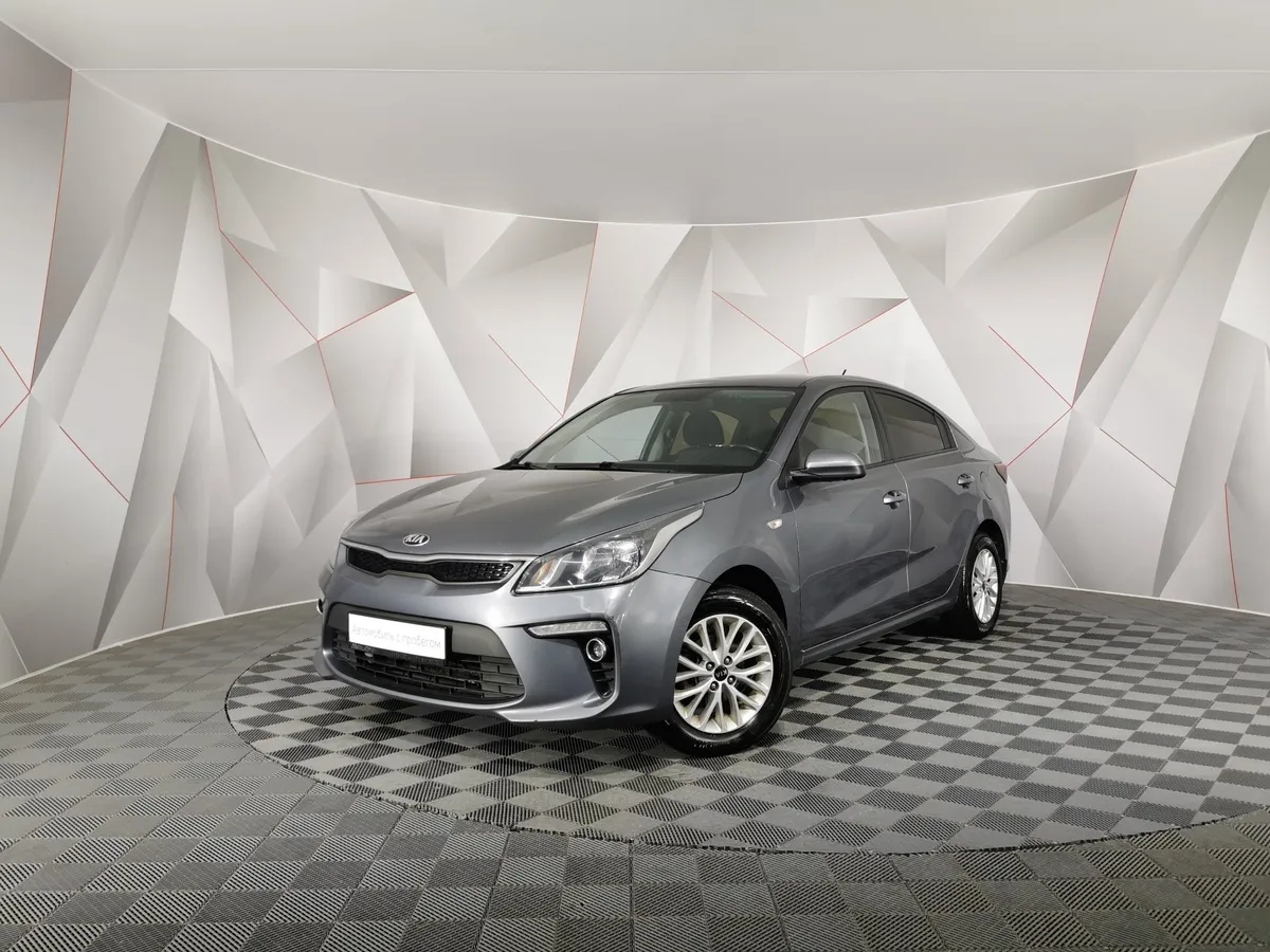 АВИЛОН - Kia Rio 1.6 MT (123 л.с.) Prestige Серый - slide 10190616