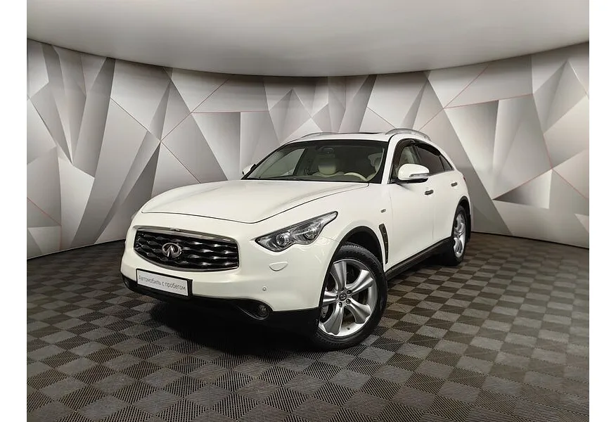 АВИЛОН - Infiniti FX-Series FX37 AT AWD (333 л.с.) Elegance Белый - slide 0