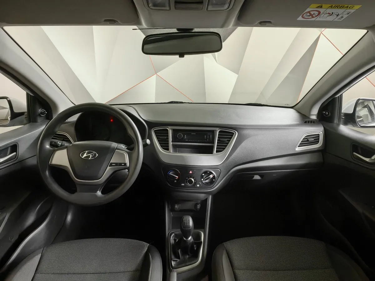 Hyundai Solaris 1.4 MT (107 л.с.) Active Белый в АВИЛОН. Слайд №14