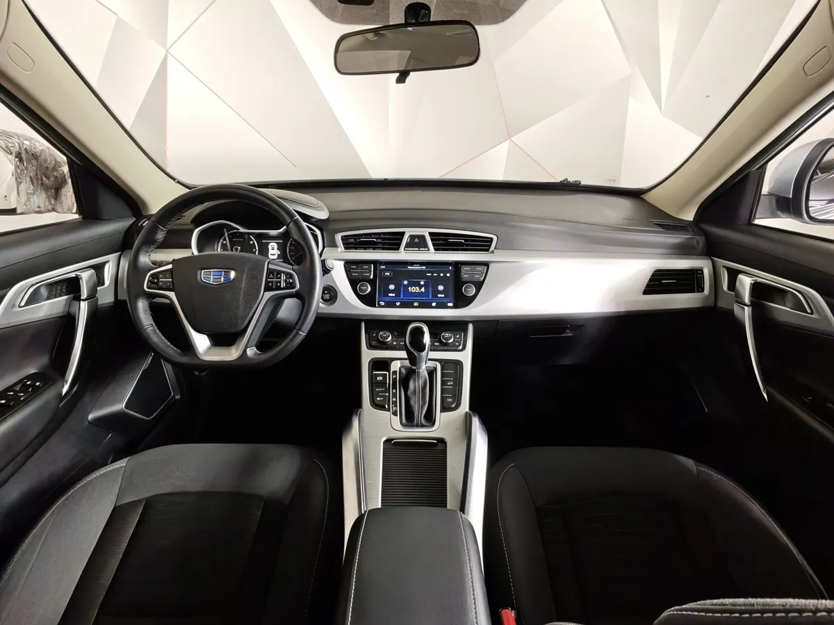 Geely Atlas 2.4 AT AWD (148 л.с.) Standard Серебристый в АВИЛОН. Слайд №14