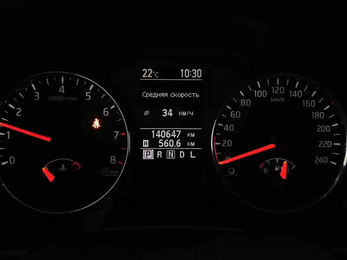 Nissan X-Trail 2.0 CVT AWD (141 л.с.) Черный в АВИЛОН. Слайд №16