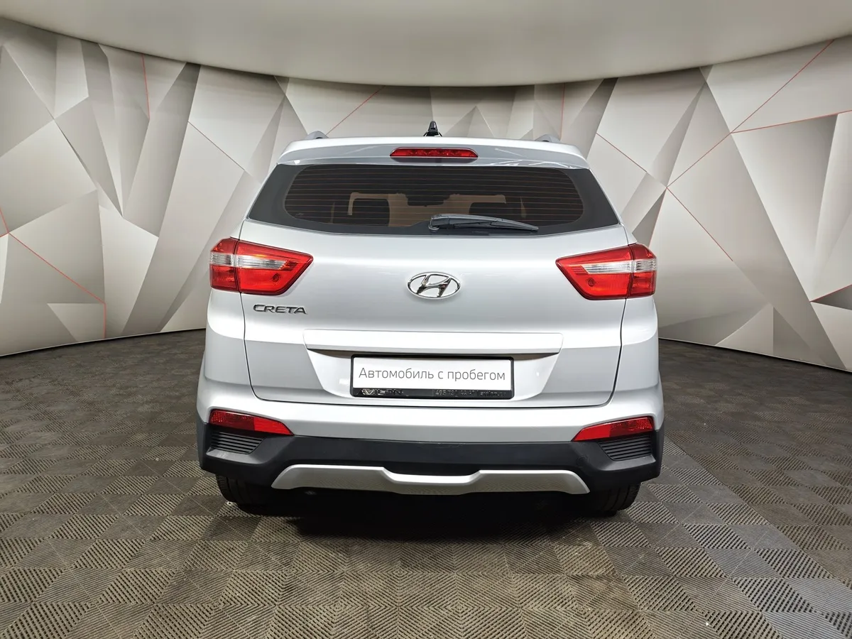 Hyundai Creta 2.0 AT (149 л.с.) Travel Серый в АВИЛОН. Слайд №8