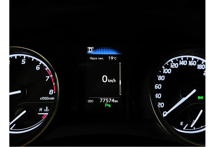 Toyota Camry 2.5 AT (181 л.с.) Синий в АВИЛОН. Слайд №18