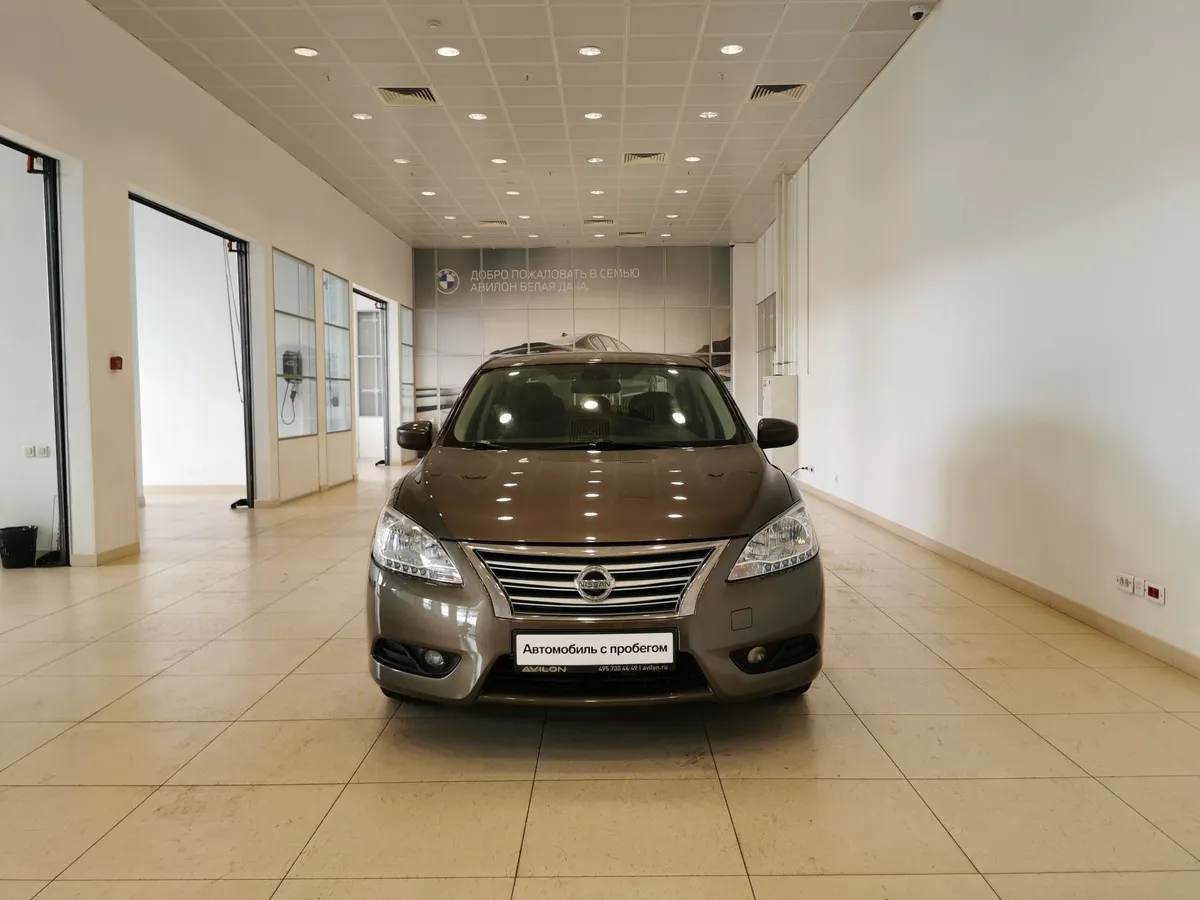 Nissan Sentra 1.6 CVT (117 л.с.) Коричневый в АВИЛОН. Слайд №7