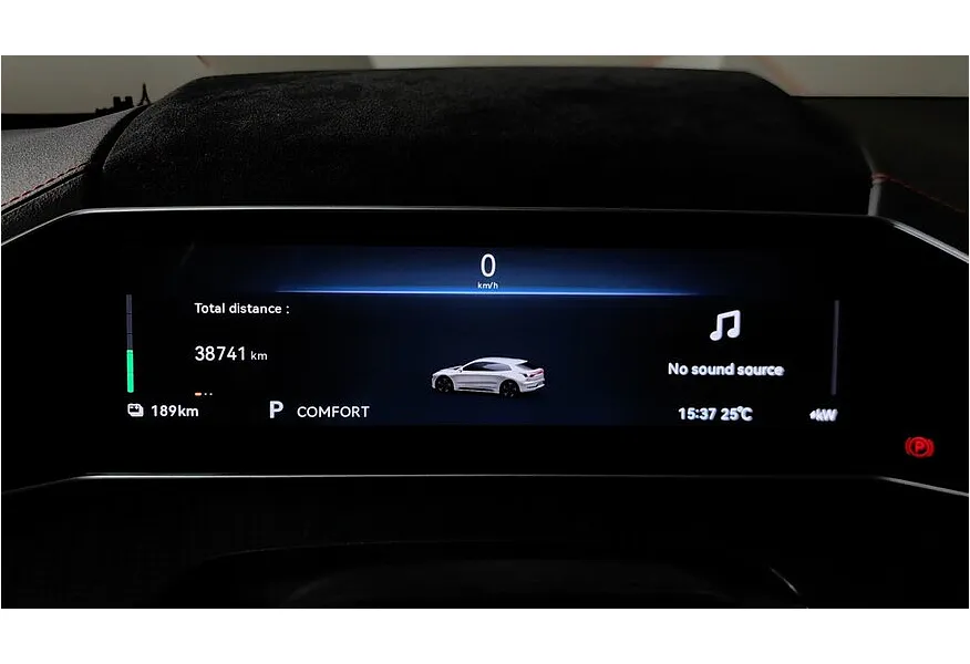 Zeekr 001 AT 4WD (544 л.с.) WE Edition Синий в АВИЛОН. Слайд №17