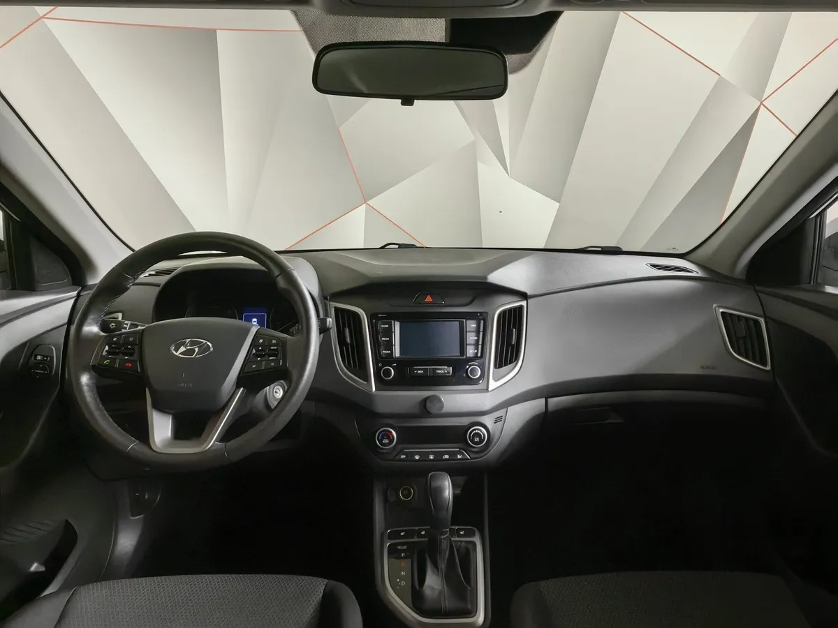 Hyundai Creta 2.0 AT (149 л.с.) Travel Белый в АВИЛОН. Слайд №14
