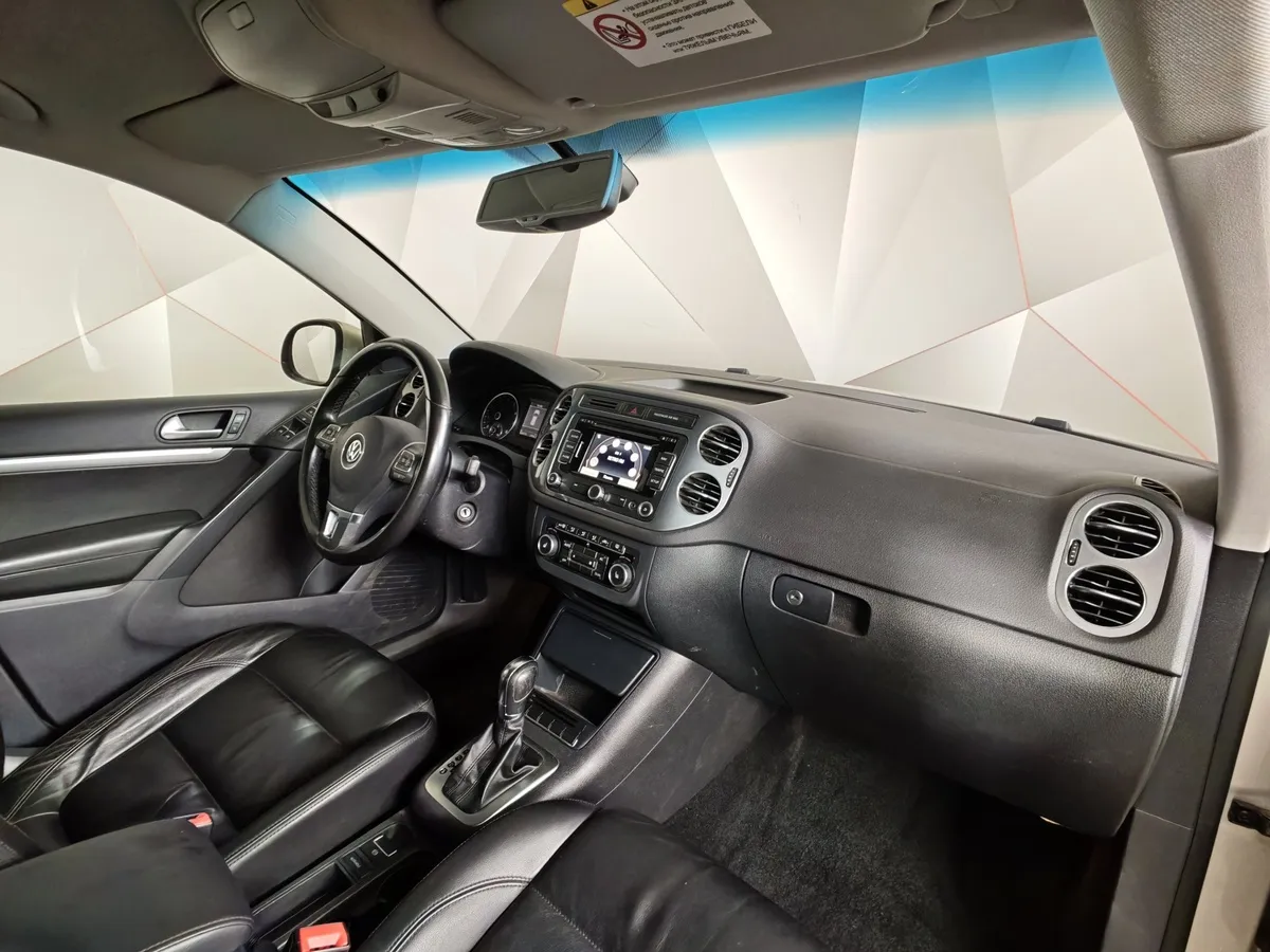 Volkswagen Tiguan 2.0 TSI 4Motion AT (170 л.с.) Track & Field Желтый в АВИЛОН. Слайд №12