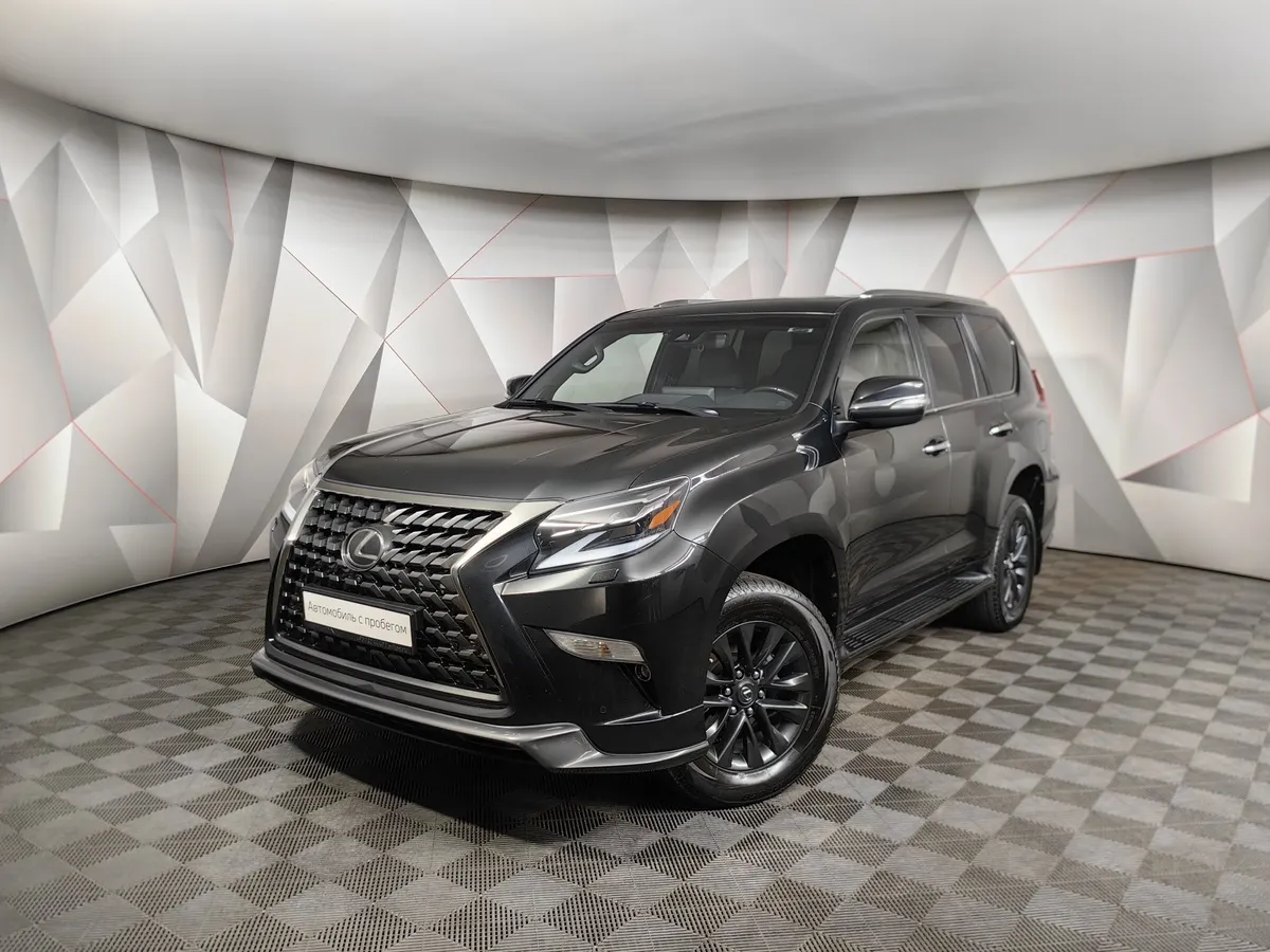 АВИЛОН - Lexus GX 460 AT AWD (5 мест) (296 л.с.) Черный - slide 9999070