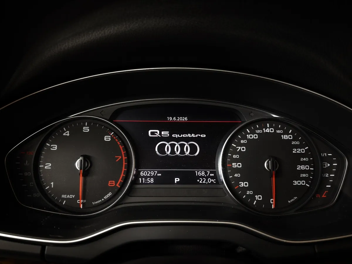 Audi Q5 2.0 TFSI S tronic quattro (249 л.с.) Design Белый в АВИЛОН. Слайд №17