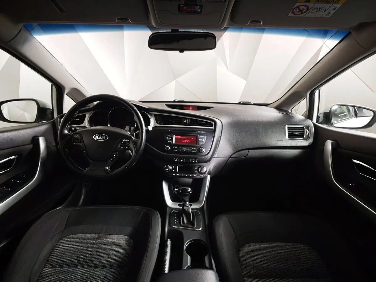Kia Ceed 1.6 AT (129 л.с.) Luxe Белый в АВИЛОН. Слайд №12