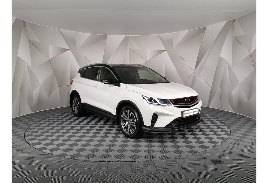 АВИЛОН - Geely Coolray 1.5T 7DCT 2WD (150 л.с.) Luxury Белый - slide 1