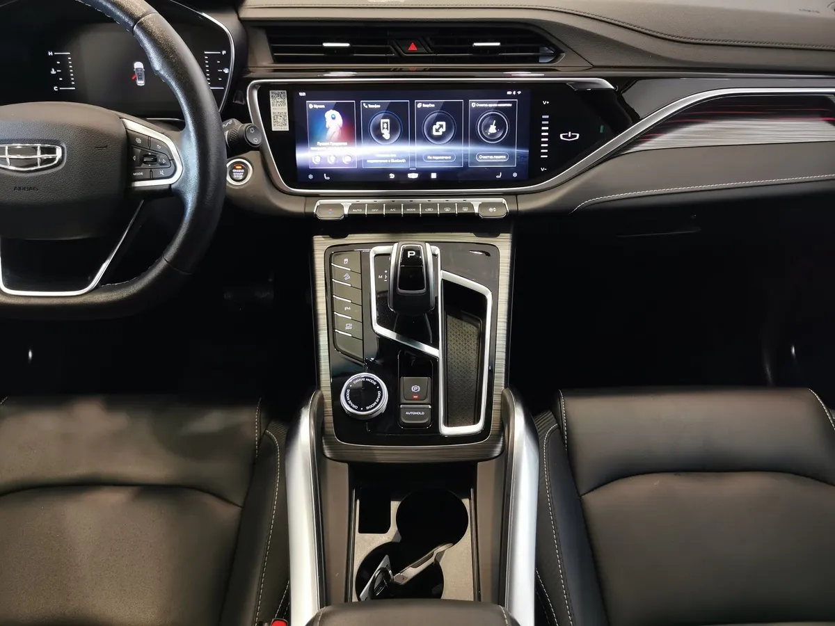 Geely Atlas Pro 1.5T 7DCT AWD (177 л.с.) Flagship Красный в АВИЛОН. Слайд №14