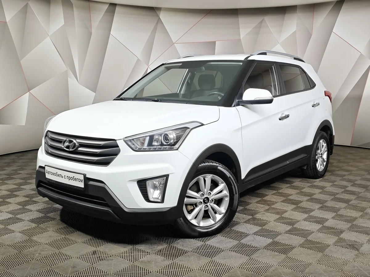 АВИЛОН - Hyundai Creta 2.0 AT (149 л.с.) Travel + Advanced Белый - slide 10261095