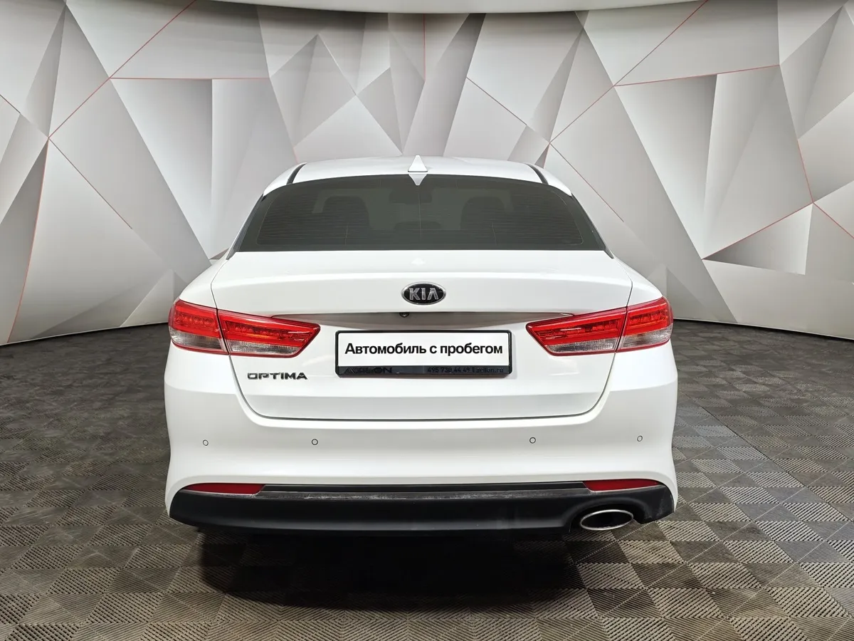 Kia Optima 2.0 AT (150 л.с.) Белый в АВИЛОН. Слайд №8