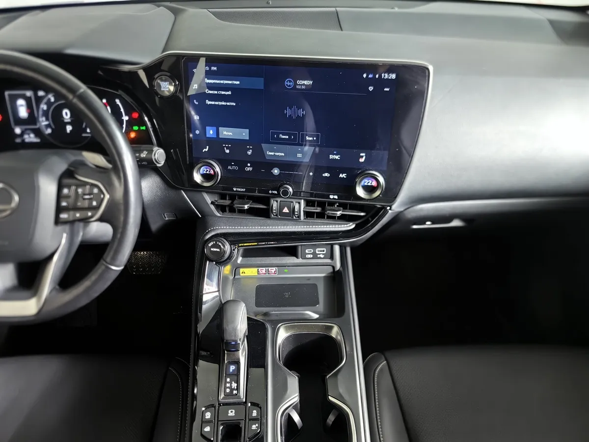 Lexus NX 2.5 AT AWD (200 л.с.) Luxury Черный в АВИЛОН. Слайд №14