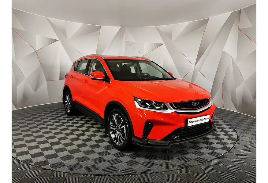 Belgee X50 1.5T 7DCT 2WD (150 л.с.) Style Красный в АВИЛОН. Слайд №3