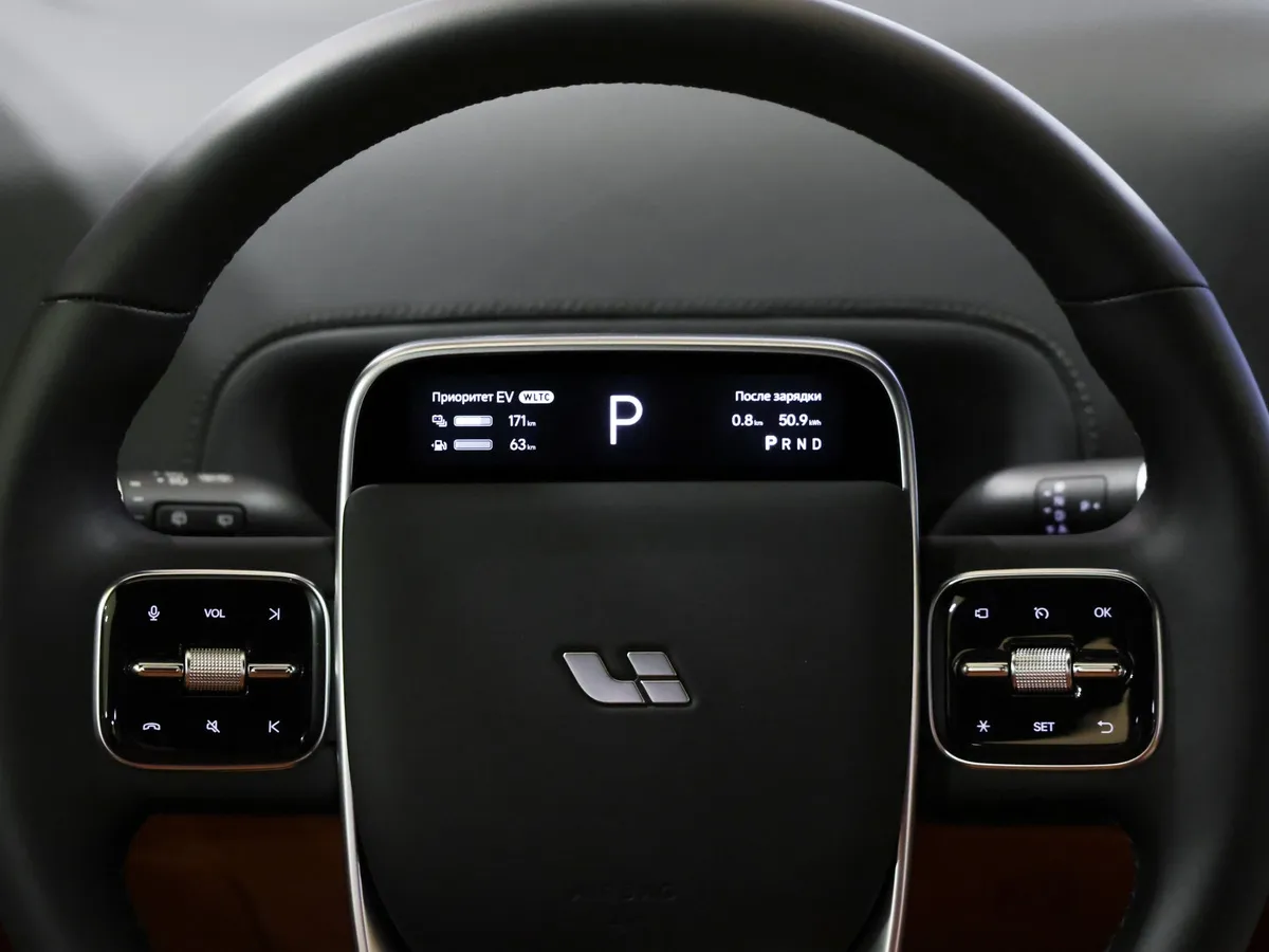 Li Auto L9 1.5 AT 4WD (449 л.с.) Ultra Черный в АВИЛОН. Слайд №16