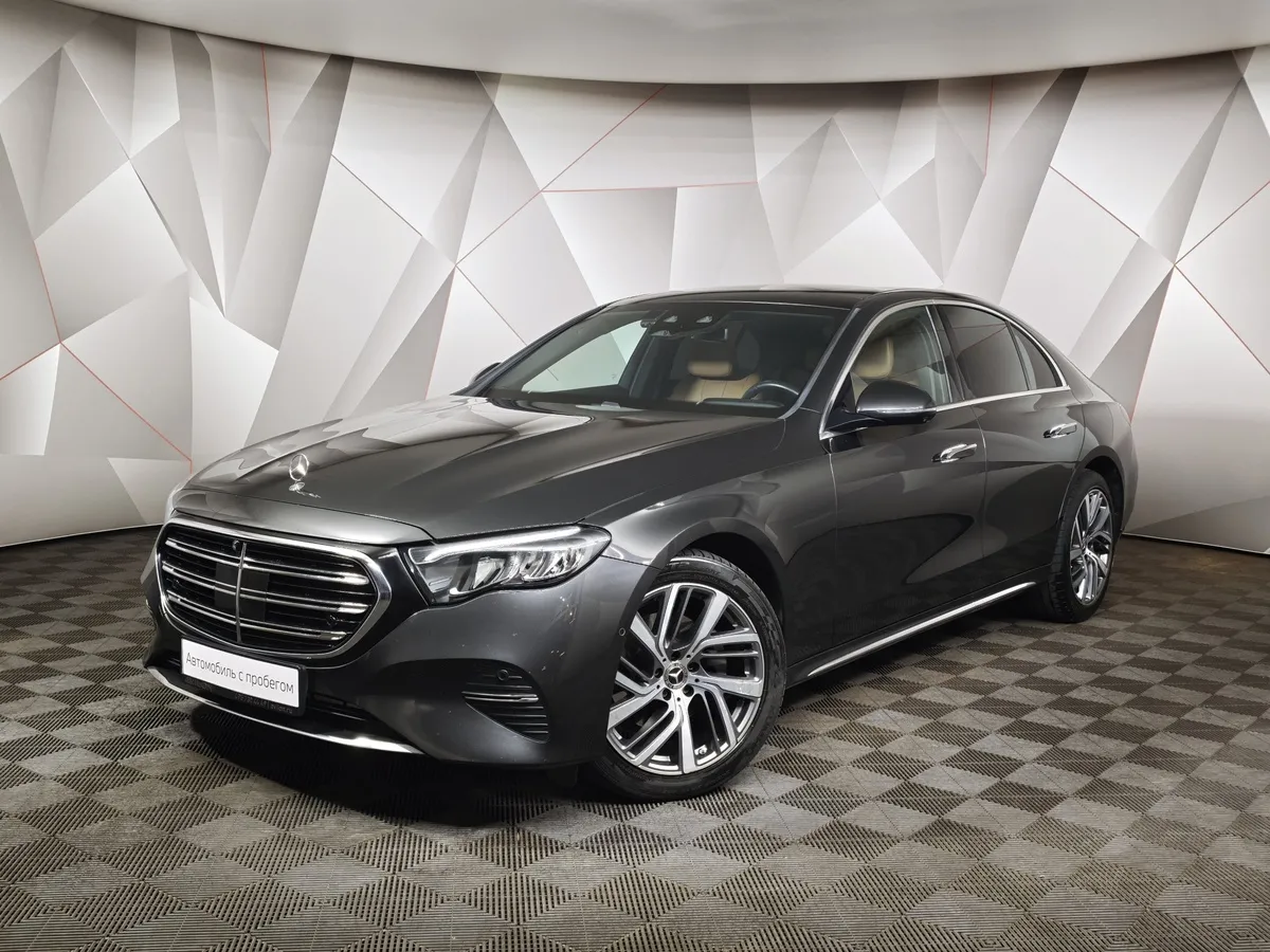 АВИЛОН - Mercedes-Benz E-Класс E 220 d 4MATIC (197 л.с.) Серый - slide 10161481