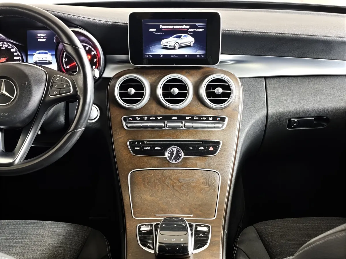 Mercedes-Benz C-Класс C 180 9G-Tronic (150 л.с.) Особая серия Серебристый в АВИЛОН. Слайд №14