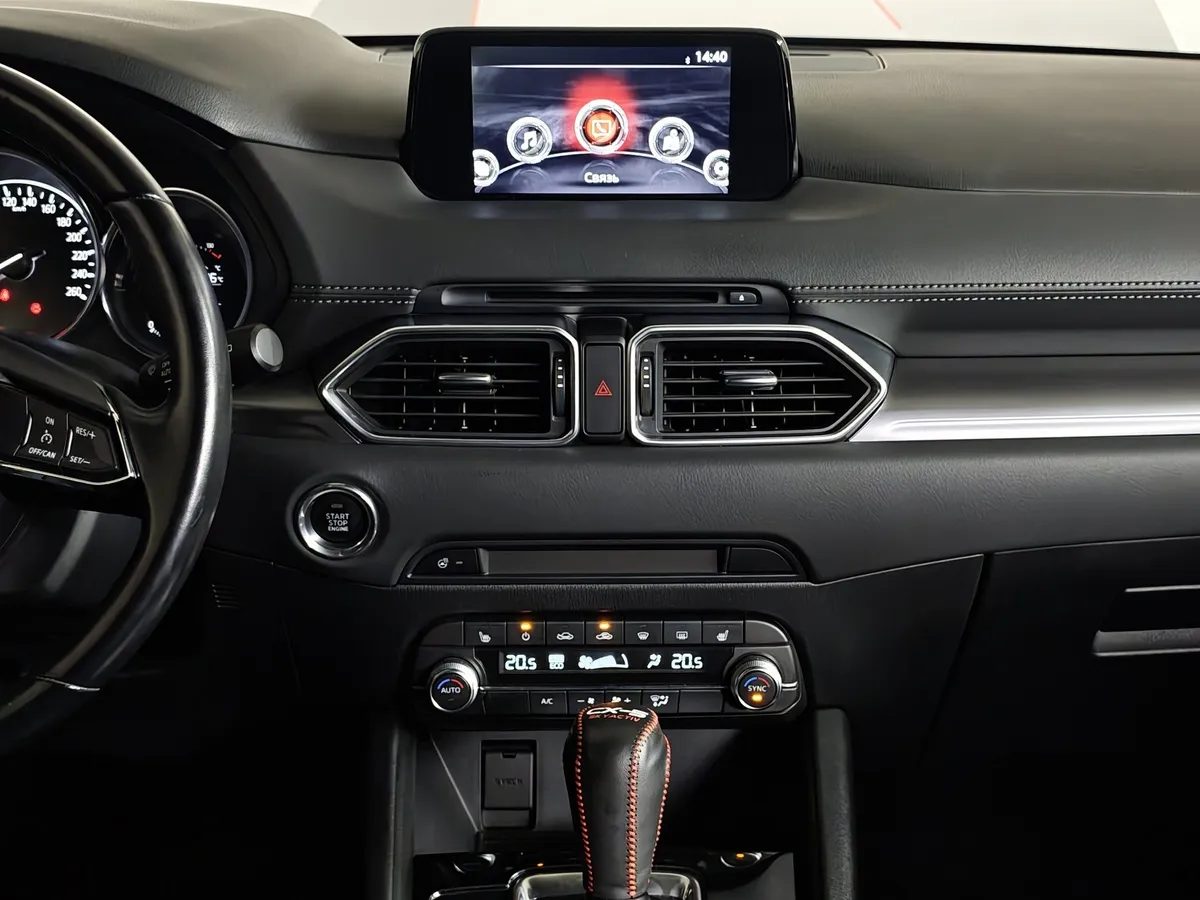 Mazda CX-5 2.0 SKYACTIV AT (150 л.с.) Drive Синий в АВИЛОН. Слайд №15