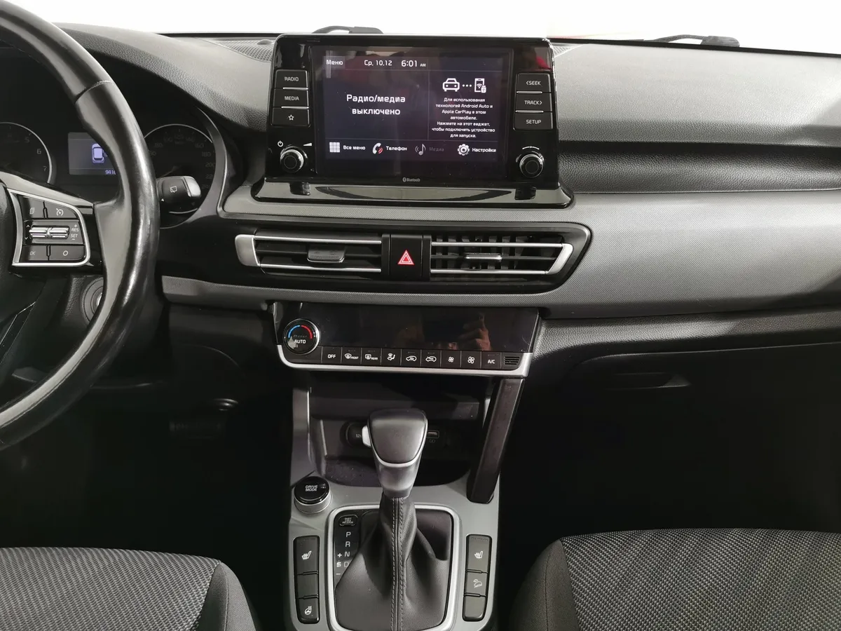 Kia Seltos 2.0 MPI 2WD IVT (149 л.с.) Luxe Белый в АВИЛОН. Слайд №14