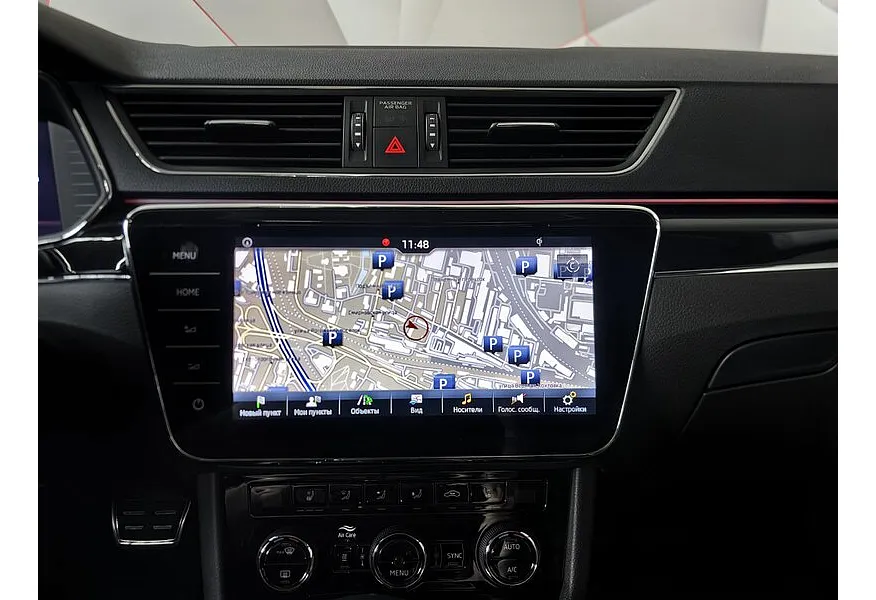 LIVE. Слайд №16