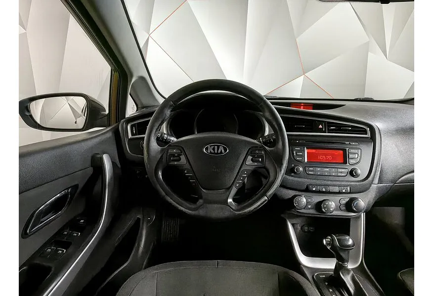 Kia Ceed 1.6 AT (130 л.с.) Luxe Коричневый в АВИЛОН. Слайд №19