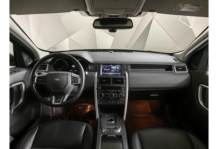 АВИЛОН - Land Rover Discovery Sport 2.0 TD4 AT AWD (150 л.с.) SE Серый - slide 8