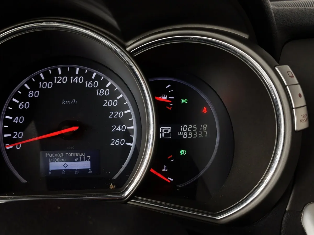 Nissan Murano 3.5 Xtronic AWD (249 л.с.) Синий в АВИЛОН. Слайд №18
