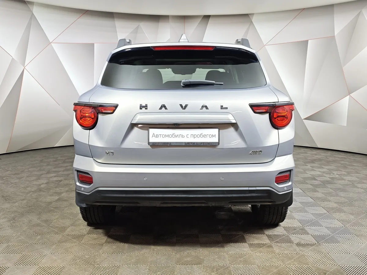 Haval PRO H7 2.0T 7DCT 4WD (192 л.с.) Tech Plus Серый в АВИЛОН. Слайд №8