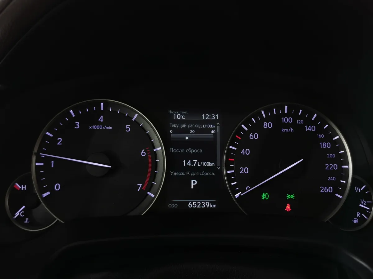 Lexus RX 300 AT AWD (238 л.с.) Executive Белый в АВИЛОН. Слайд №18