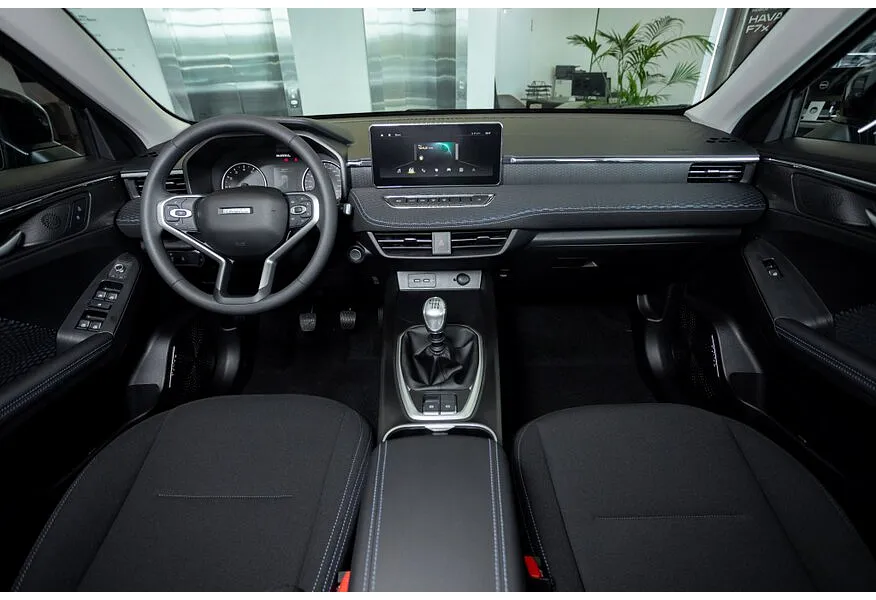 LIVE. Слайд №3