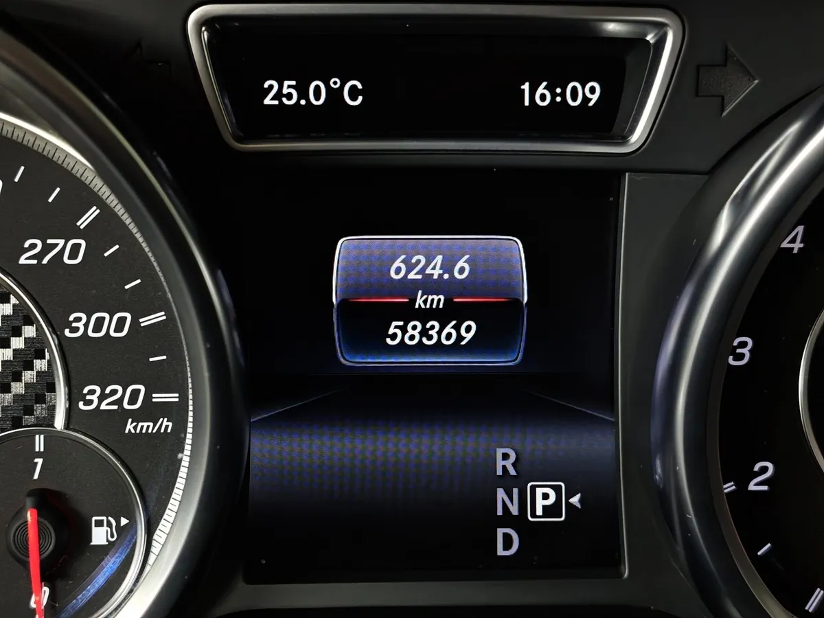 Mercedes-Benz GLE Купе AMG 63 4MATIC 7G-TRONIC (557 л.с.) Черный в АВИЛОН. Слайд №18