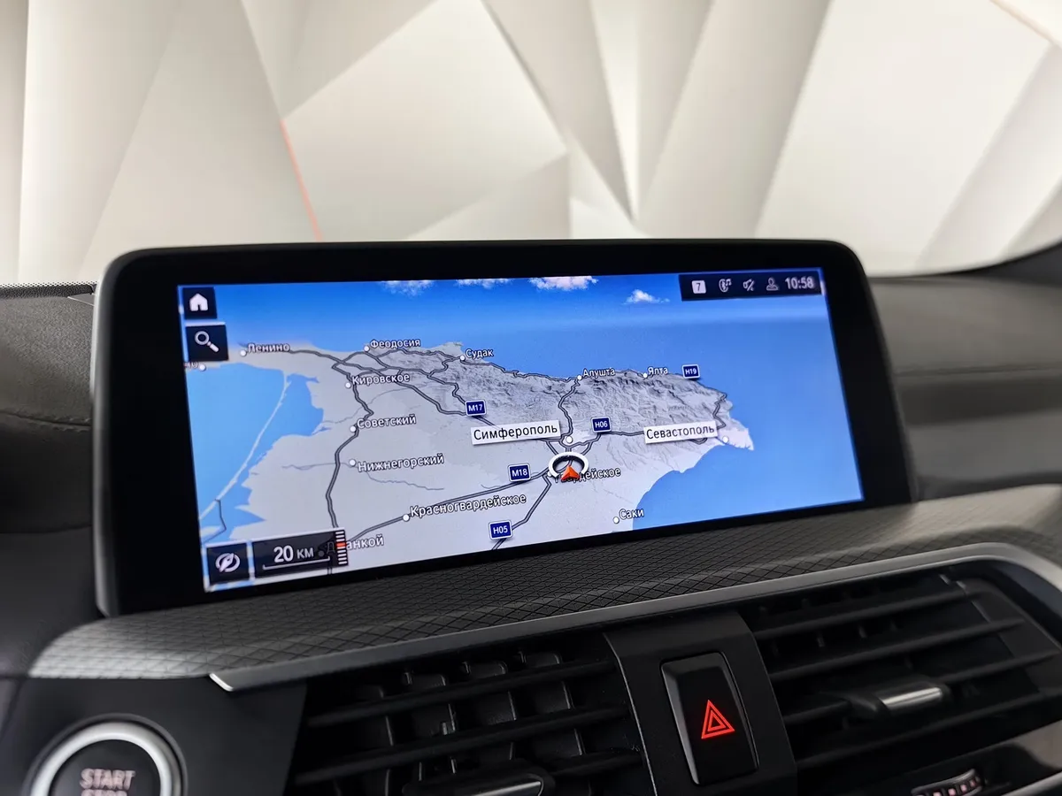 BMW X4 xDrive30i Steptronic (249 л.с.) M Sport Серый в АВИЛОН. Слайд №16