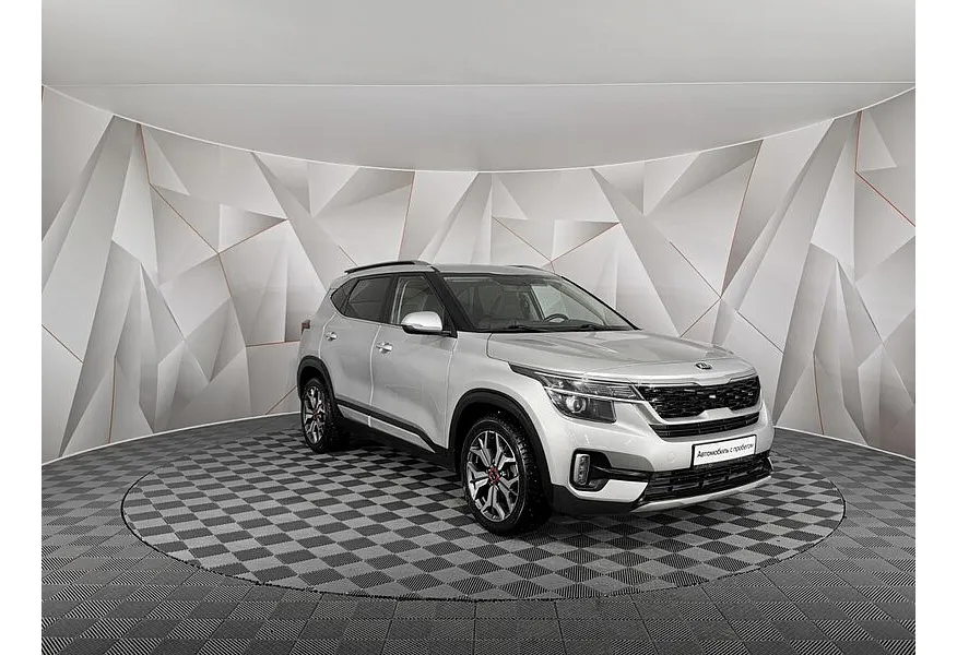 Kia Seltos 2.0 MPI 2WD IVT (149 л.с.) Style Серый в АВИЛОН. Слайд №3